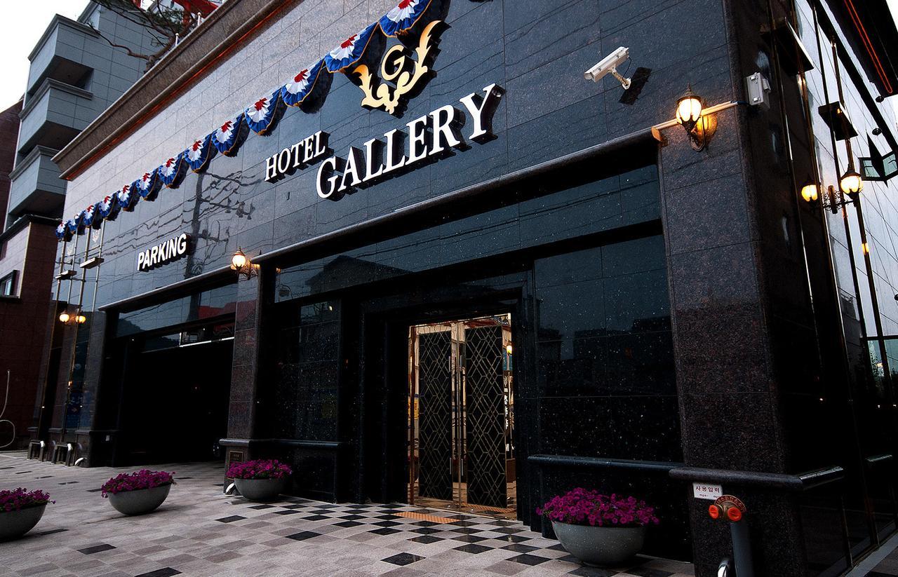 Gallery Tourist Hotel تونغيونغ المظهر الخارجي الصورة